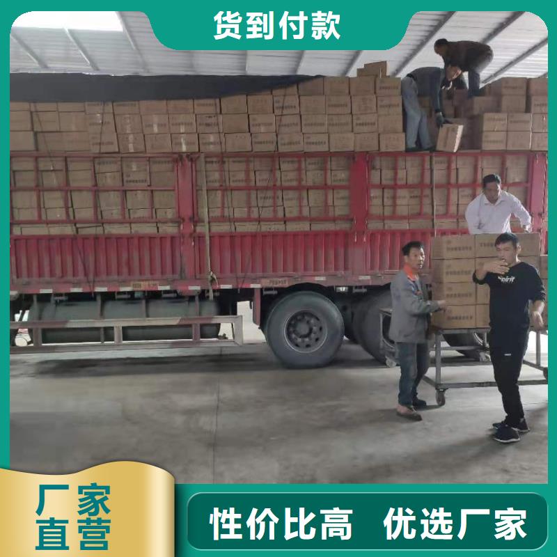 回收空气净化活性炭生产流程
