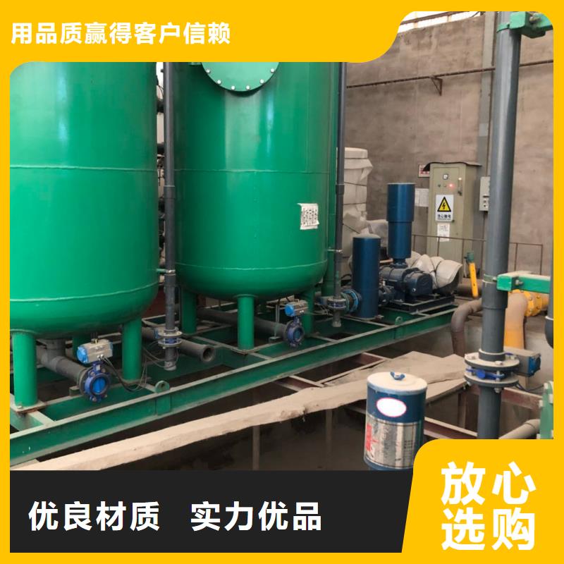 【COD去除剂】-视频-湖南省常德市万邦清源【COD去除剂】可服务区域安乡|鼎城|益阳|湘潭|娄底|张家界|衡阳|株洲等
