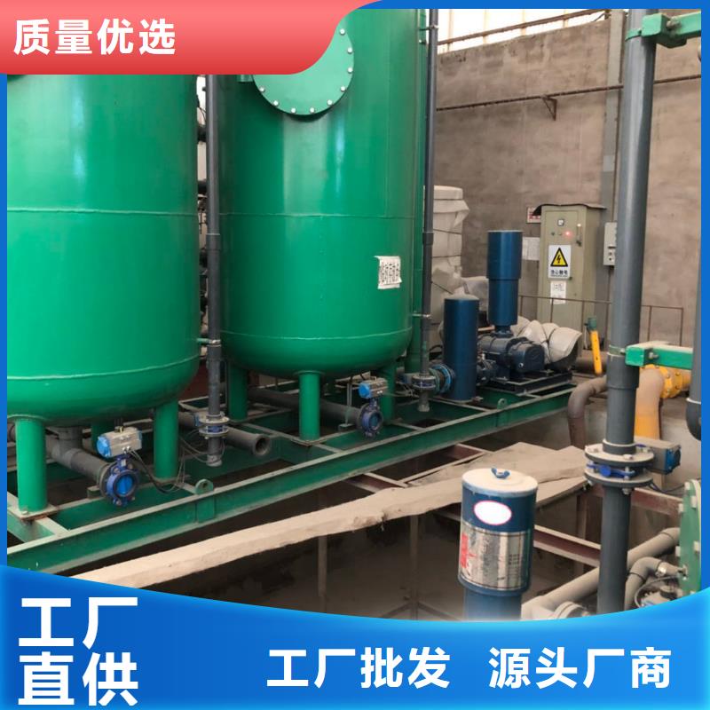 #活性炭高价回收#欢迎来电咨询