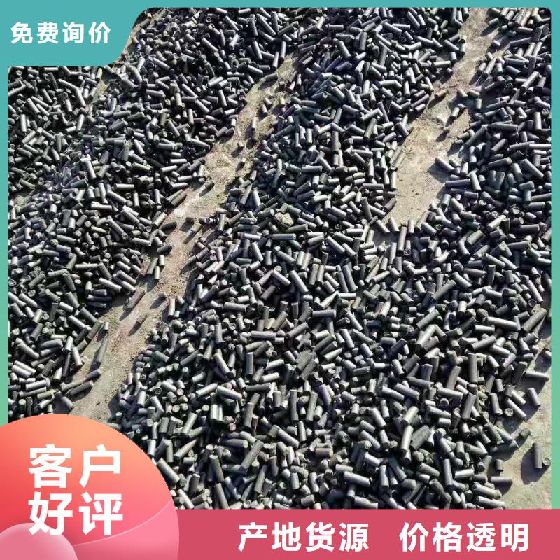 有实力的高价回收活性炭厂家