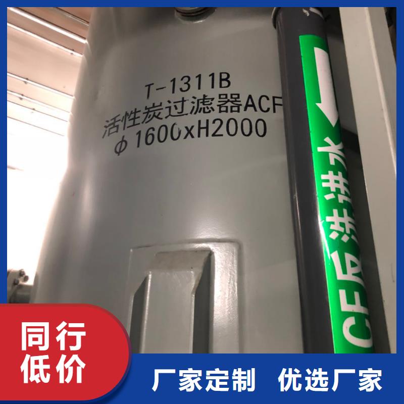 有实力的高价回收活性炭厂家