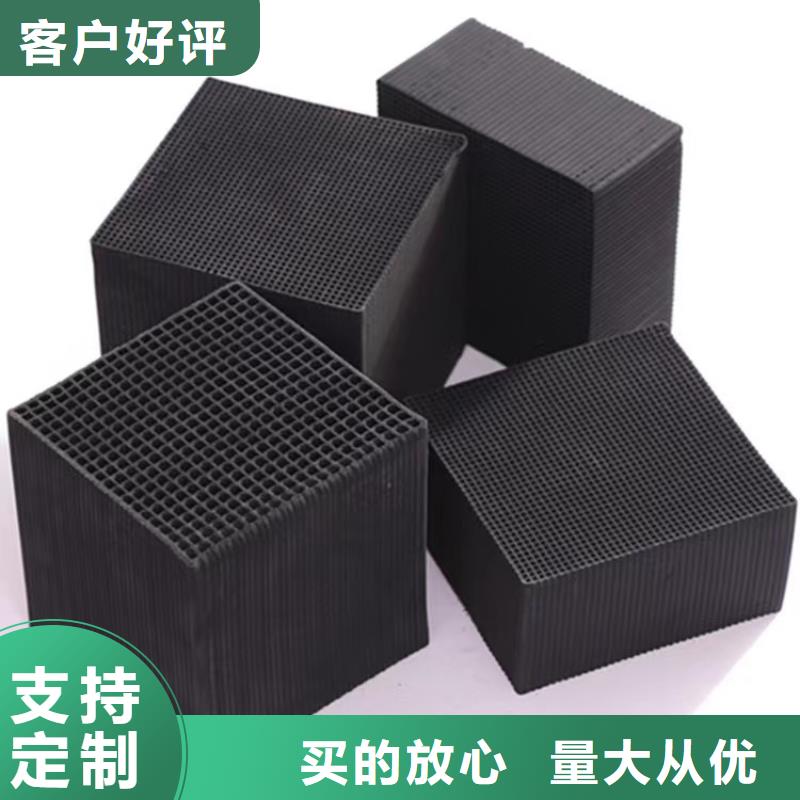 活性炭回收的工作原理