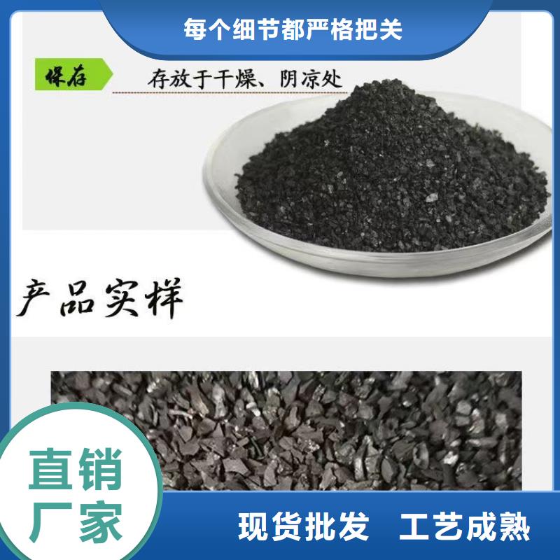 回收废旧活性炭代理商