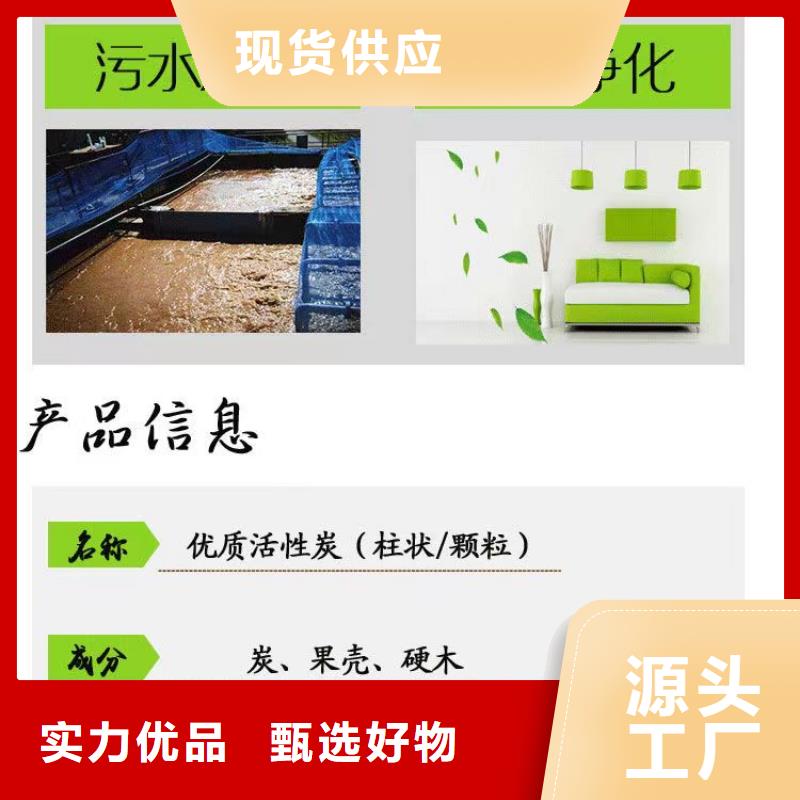 活性炭回收厂家信誉好