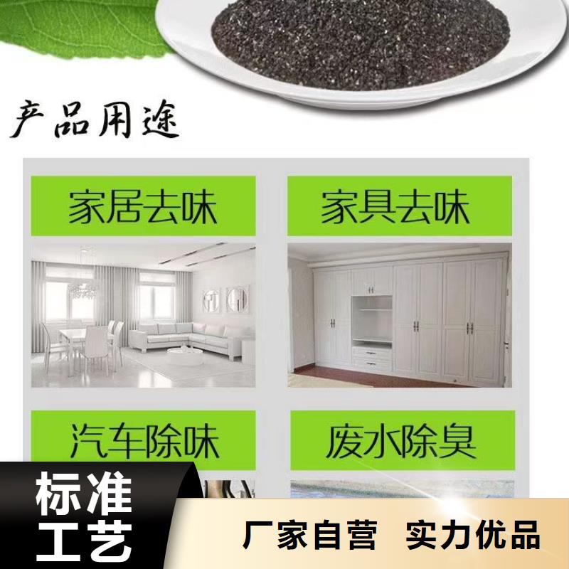质优价廉的回收净水活性炭公司