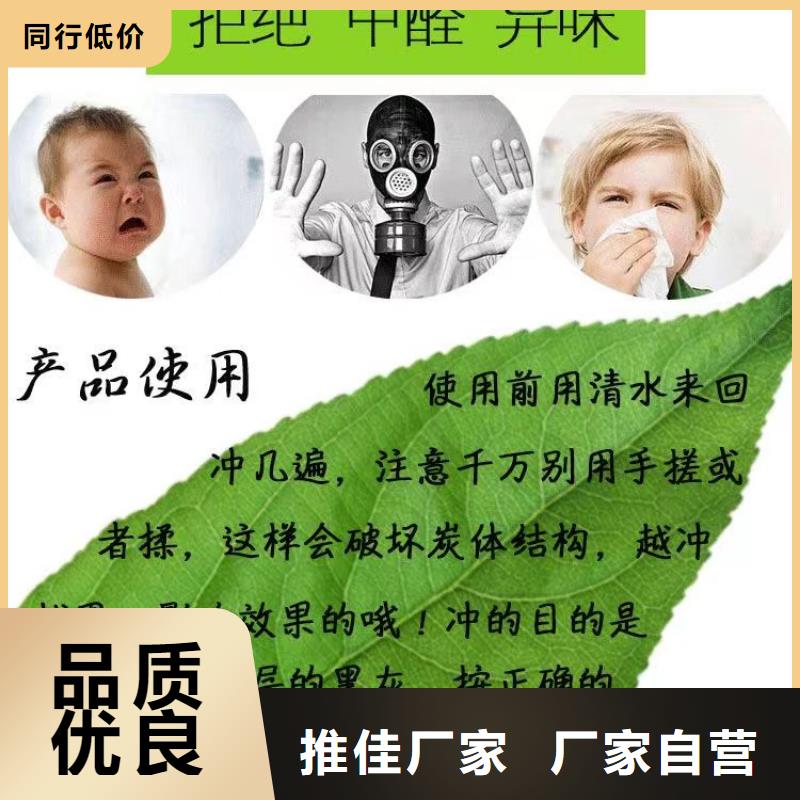 回收废旧活性炭厂家——十余年更专业