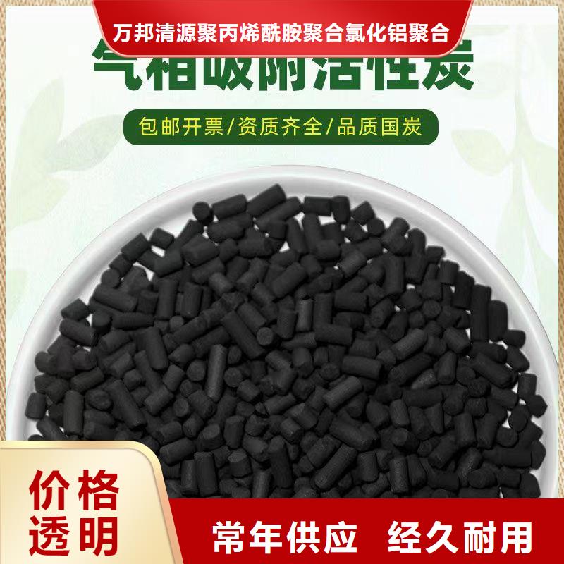 回收果壳活性炭行业动态