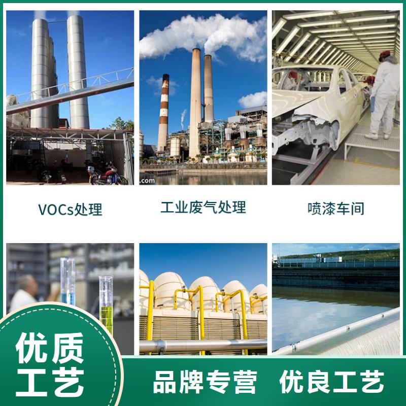高品质回收空气净化活性炭供应商