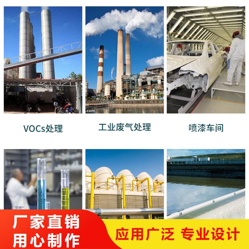 回收废旧活性炭代理商