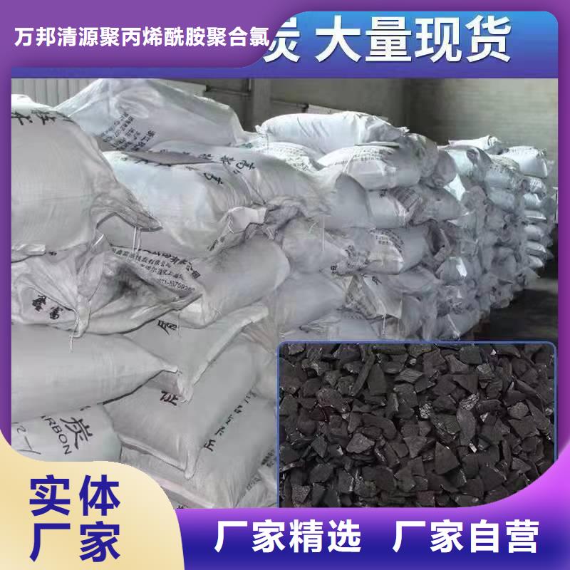回收活性炭-回收活性炭欢迎您