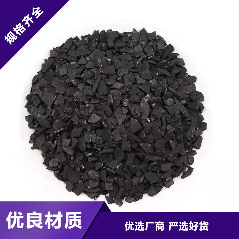 【COD去除剂】-视频-江西省【COD去除剂】-万邦清源聚丙烯酰胺聚合氯化铝聚合硫酸亚铁醋酸钠除氟剂复合碳源除磷剂COD总氮去除剂环保科技(江西省分公司)服务区域上饶|萍乡|南昌|宜春|赣州|景德镇