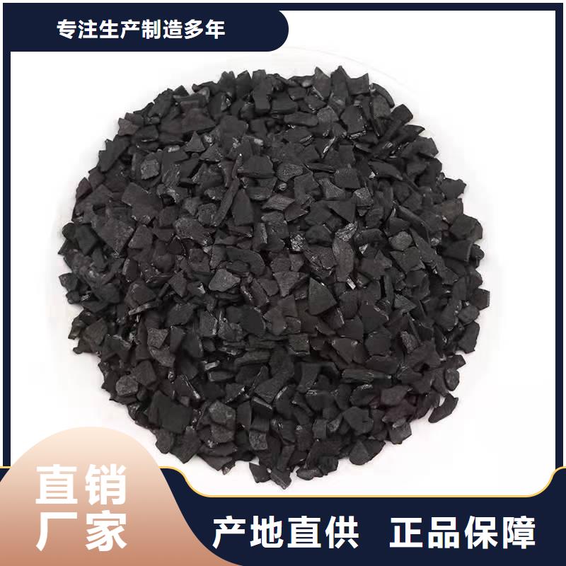 回收活性炭-回收活性炭欢迎您