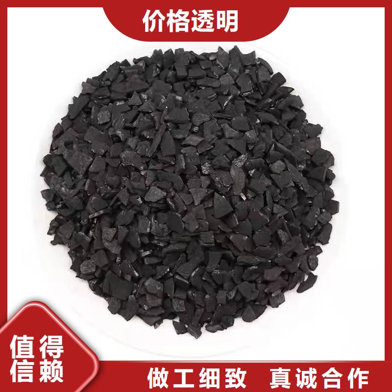 买活性炭回收认准大厂家