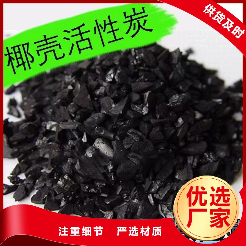 优质回收空气净化活性炭的基地