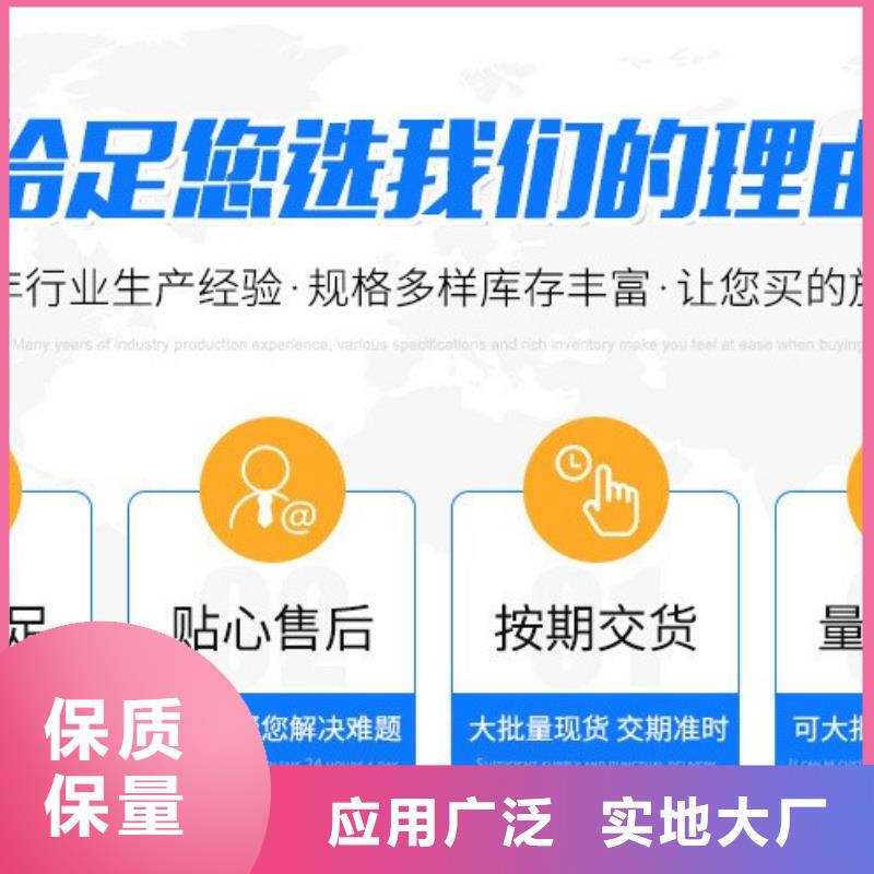 回收椰壳活性炭-生产基地-可全国发货