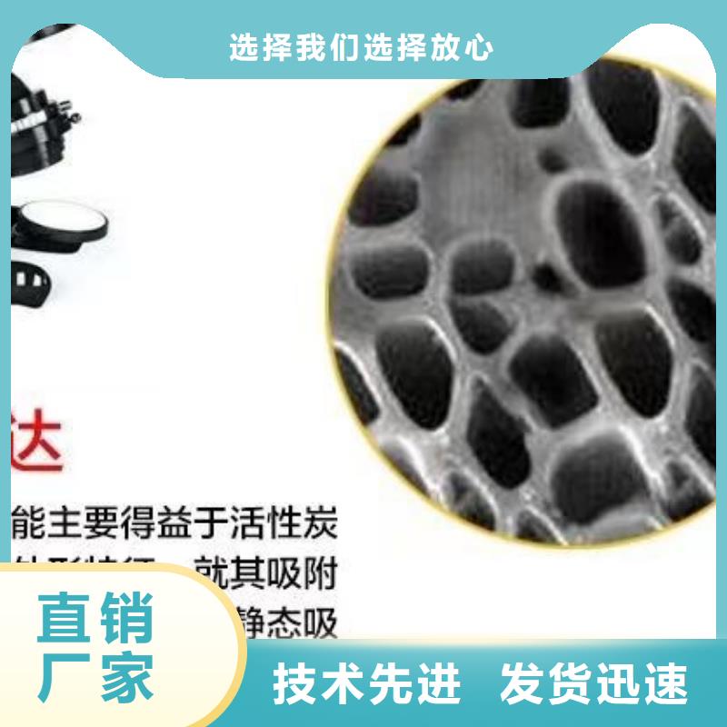 【COD去除剂】-视频-【COD去除剂】_新疆乌鲁木齐市市场覆盖伊犁|克拉玛依等
