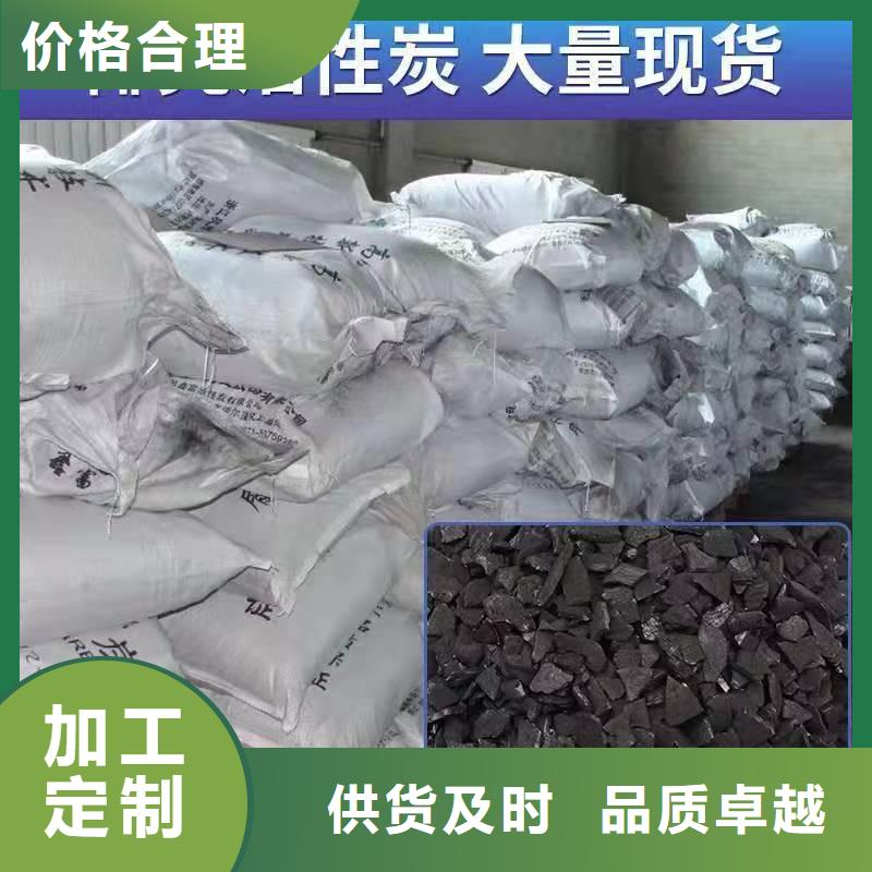买活性炭回收认准大厂家
