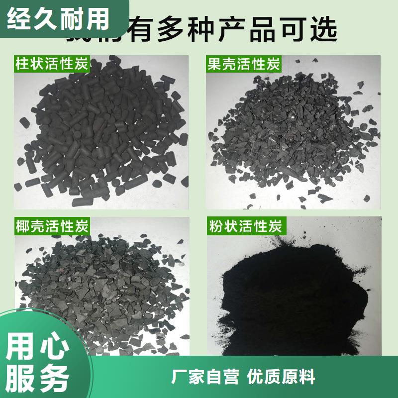 【COD去除剂】-视频-湖南省常德市万邦清源【COD去除剂】可服务区域安乡|鼎城|益阳|湘潭|娄底|张家界|衡阳|株洲等