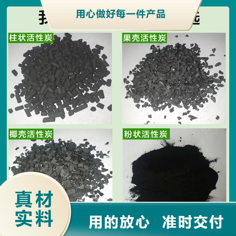 【COD去除剂】-视频-【COD去除剂】_湖南省常德市市场覆盖武陵|津|衡阳|益阳|株洲|湘潭等