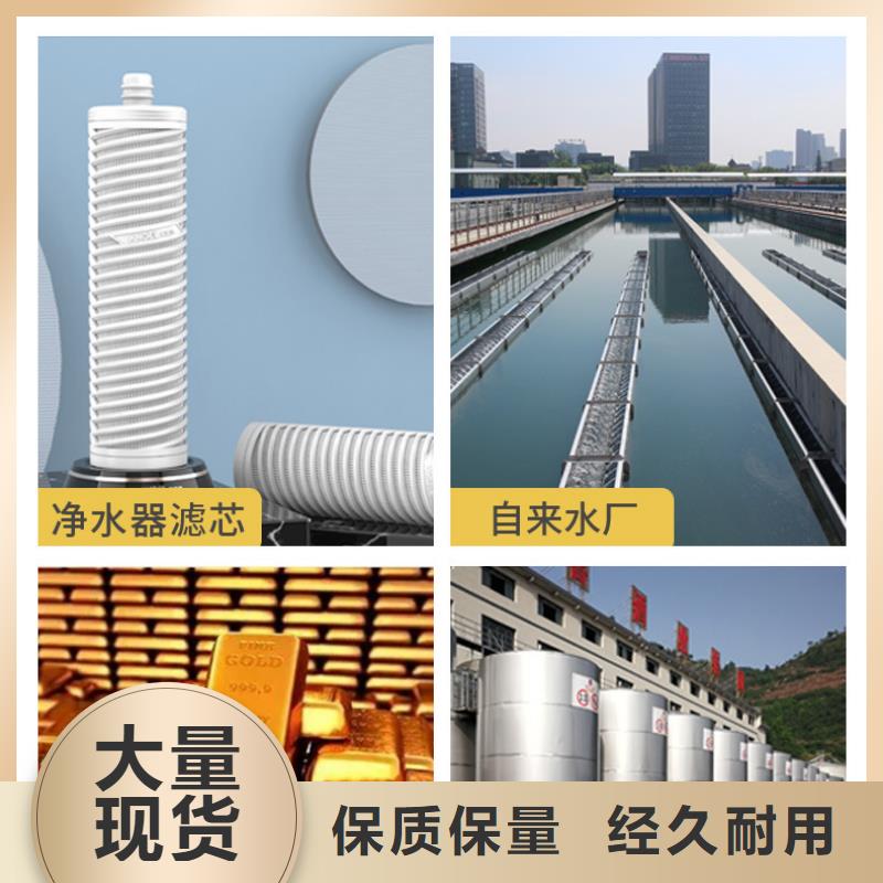 椰壳活性炭回收制造厂