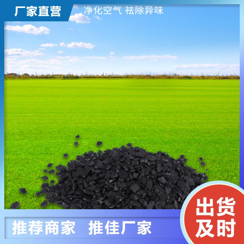 本地活性炭回收厂家