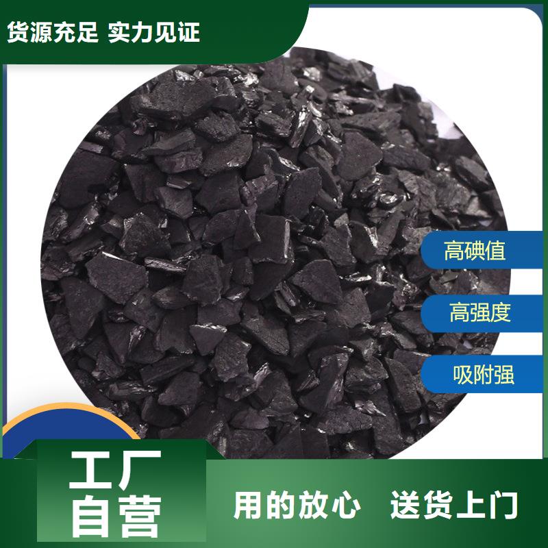 活性炭回收-活性炭回收欢迎您
