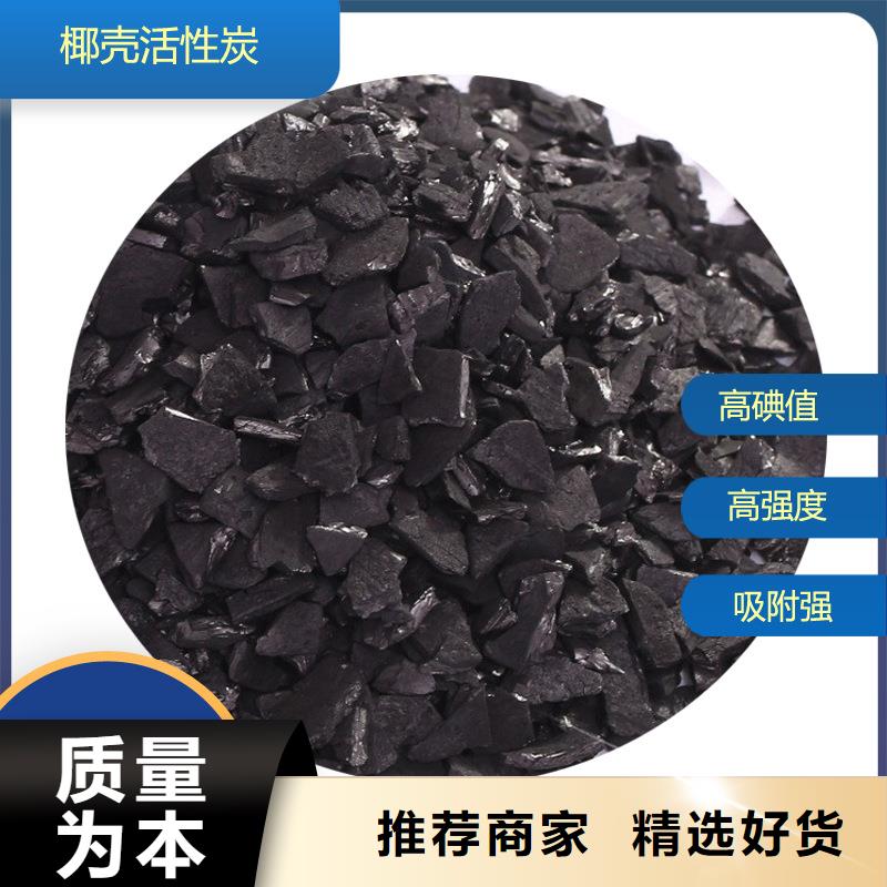 净水活性炭回收现货现发
