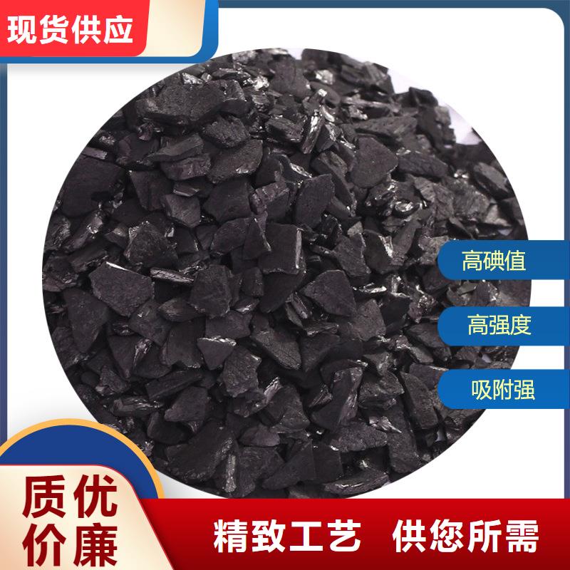 质量优的回收果壳活性炭供货商