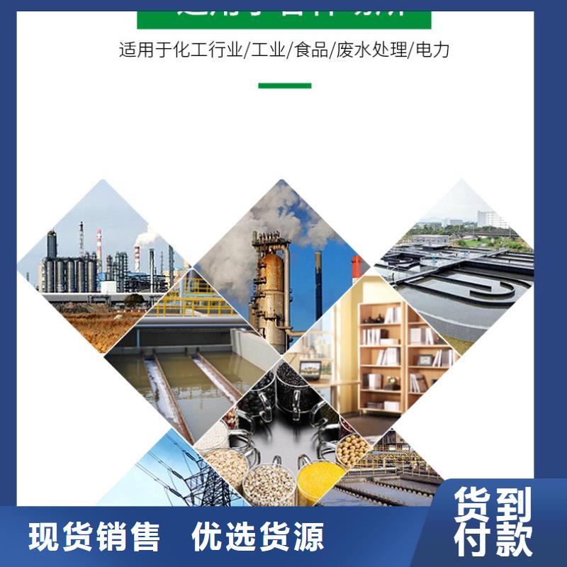 回收活性炭-回收活性炭欢迎您