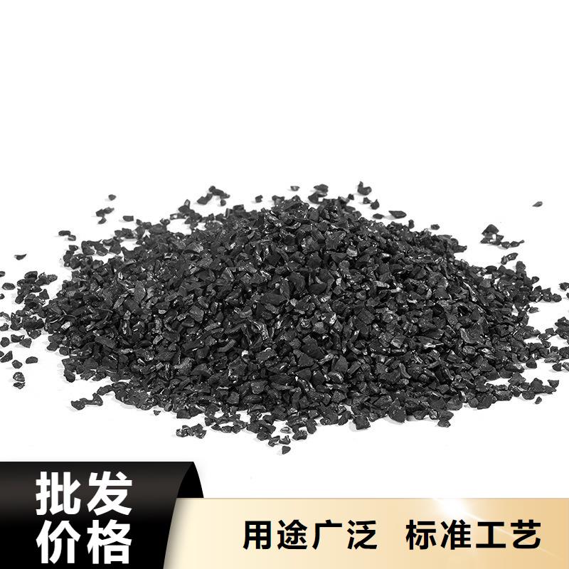 【COD去除剂】-视频-【COD去除剂】_湖南省常德市市场覆盖武陵|津|衡阳|益阳|株洲|湘潭等