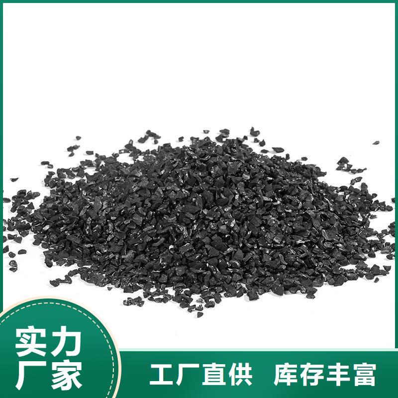 回收废旧活性炭匠心品质