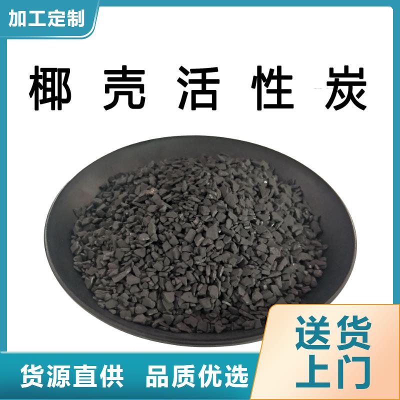 活性炭回收厂家-规格全