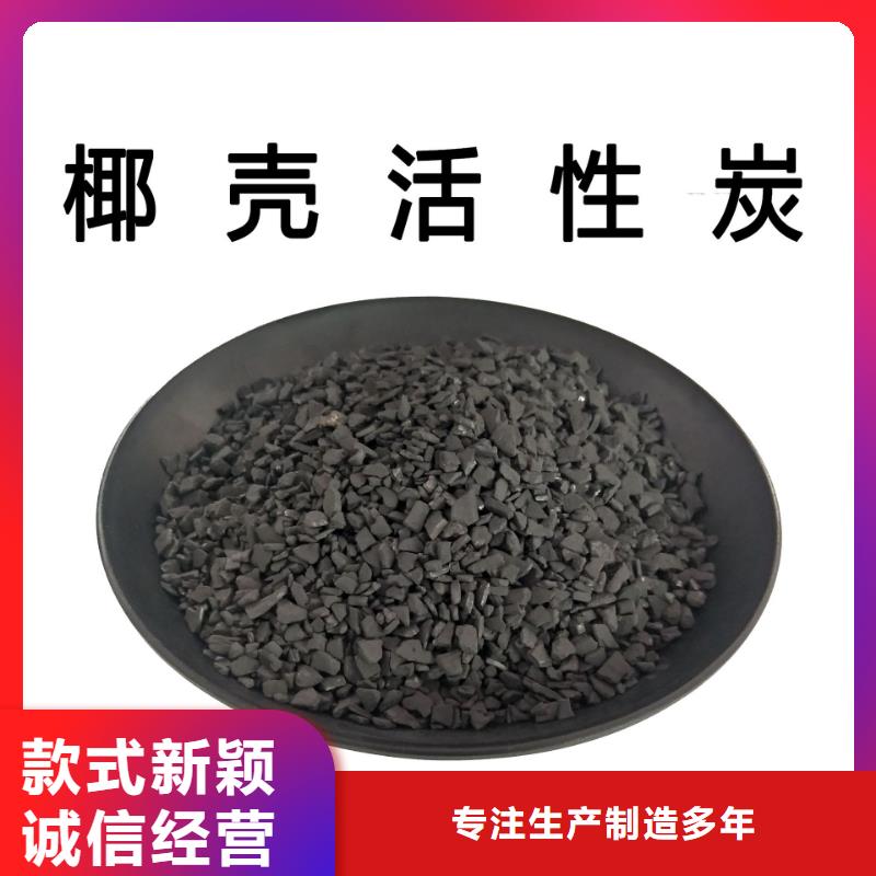 净水活性炭回收现货现发