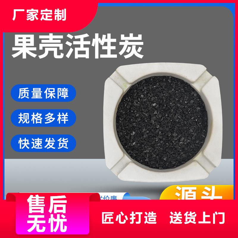 【COD去除剂】-视频-【COD去除剂】_新疆乌鲁木齐市市场覆盖伊犁|克拉玛依等
