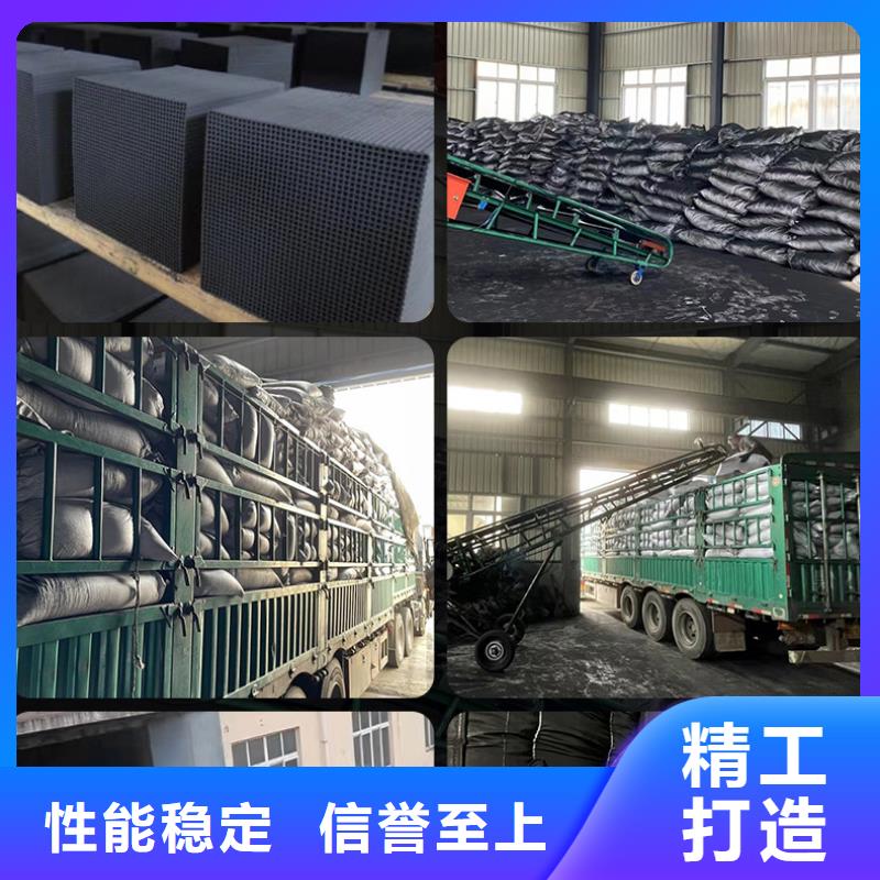 【COD去除剂】-视频-江西省【COD去除剂】-万邦清源聚丙烯酰胺聚合氯化铝聚合硫酸亚铁醋酸钠除氟剂复合碳源除磷剂COD总氮去除剂环保科技(江西省分公司)服务区域上饶|萍乡|南昌|宜春|赣州|景德镇