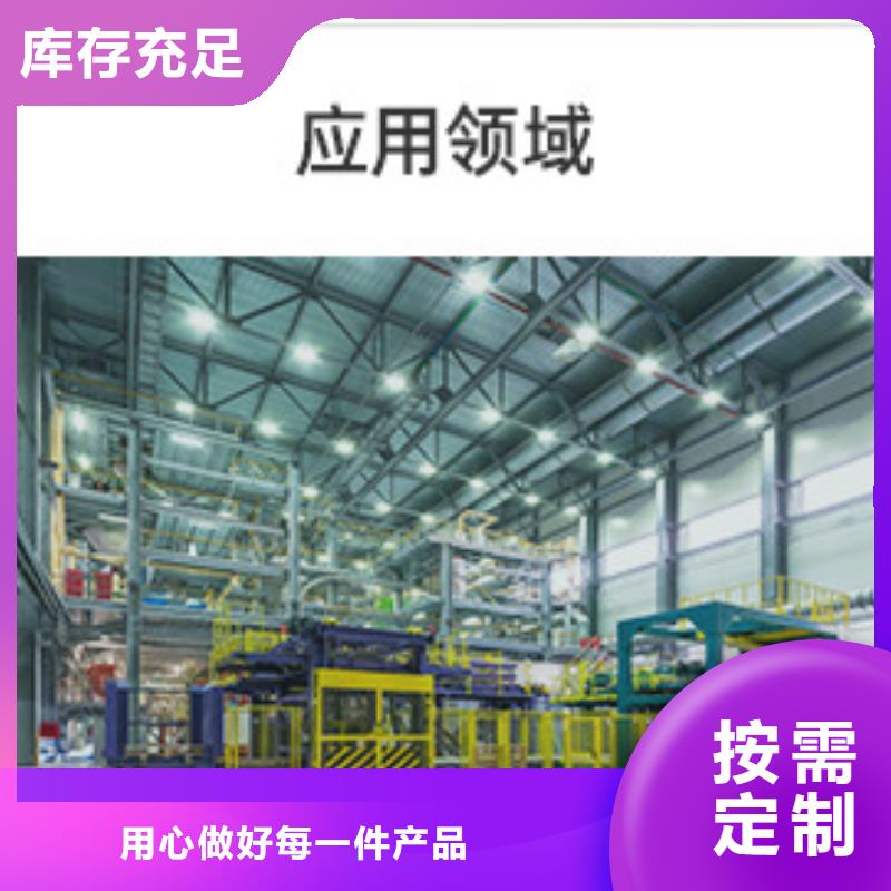 【COD去除剂】-视频-【COD去除剂】_湖南省常德市市场覆盖武陵|津|衡阳|益阳|株洲|湘潭等