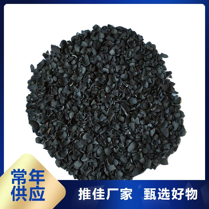自来水活性炭回收工期短
