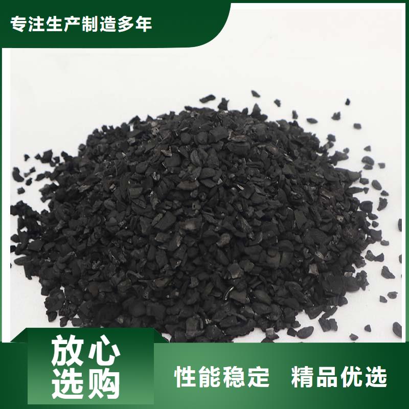 回收活性炭价格美丽
