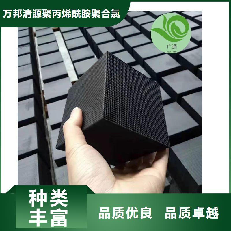 重信誉回收椰壳活性炭批发厂家