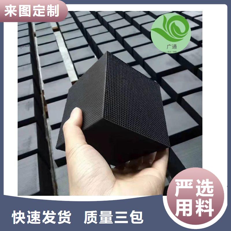 果壳活性炭回收设计