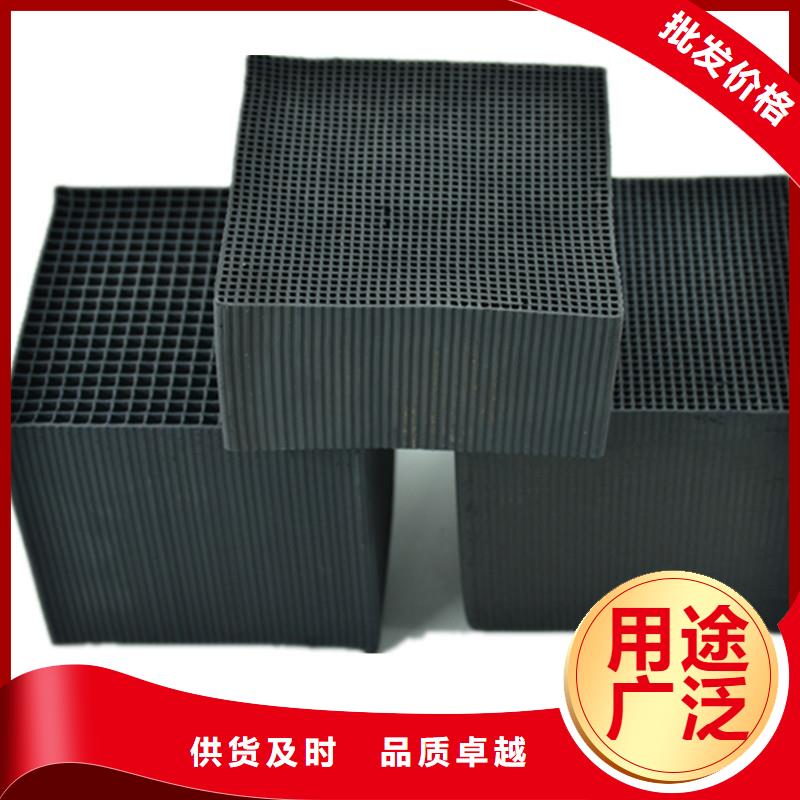 活性炭回收的工作原理
