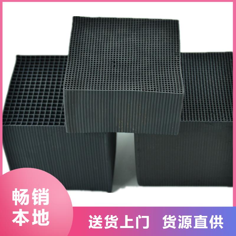 自来水活性炭回收工期短