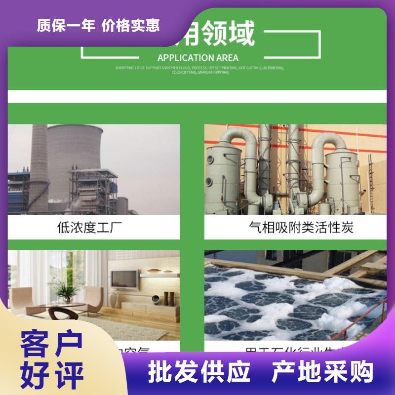 活性炭回收-活性炭回收欢迎您