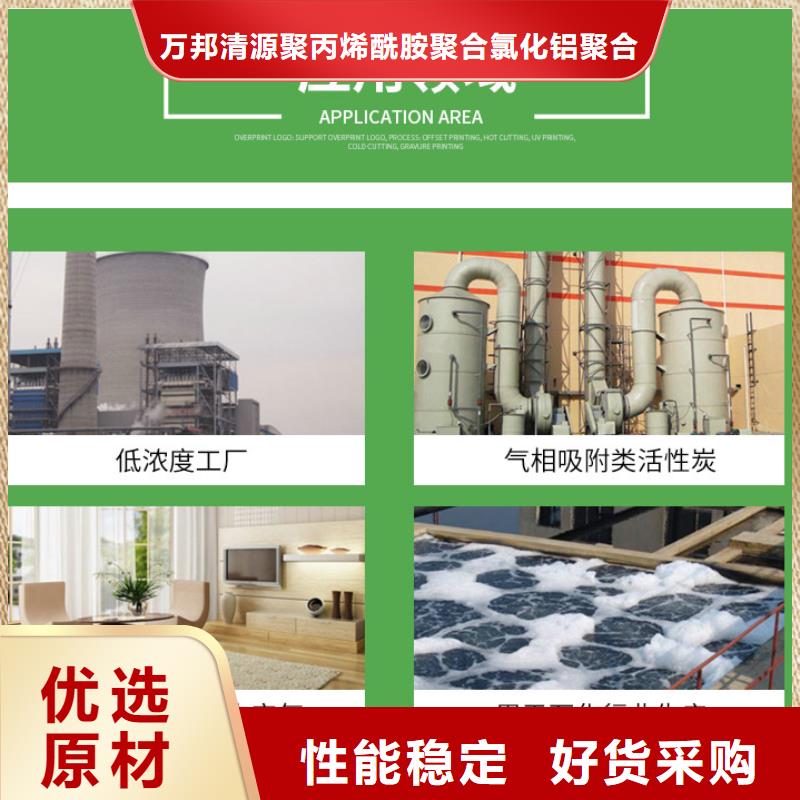 回收空气净化活性炭、回收空气净化活性炭生产厂家-发货及时