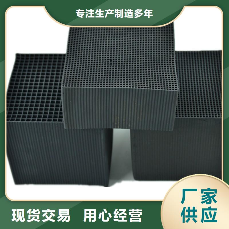 自来水活性炭回收工期短