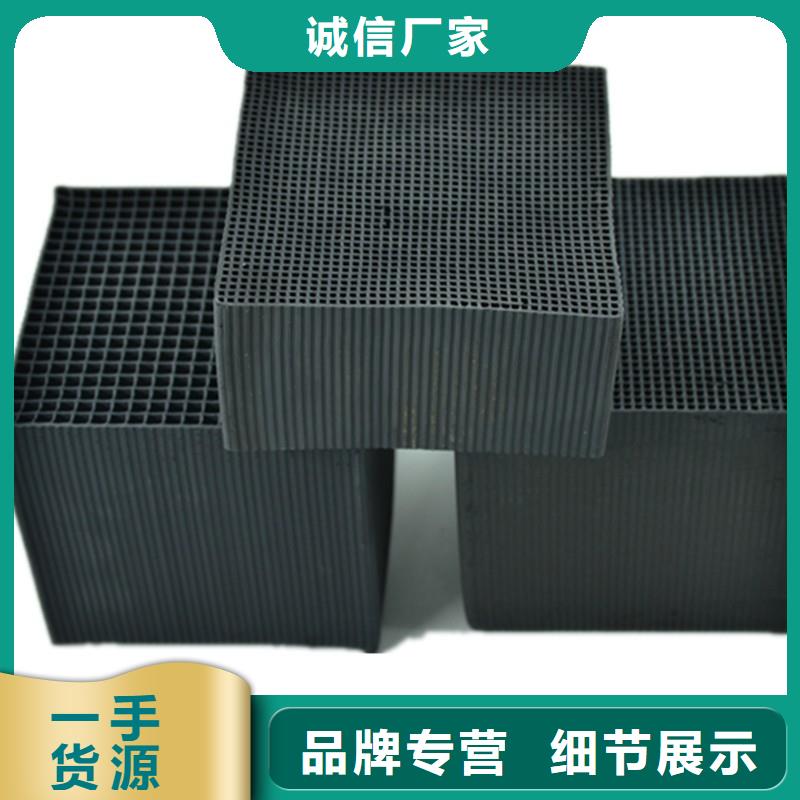 回收空气净化活性炭优质售后