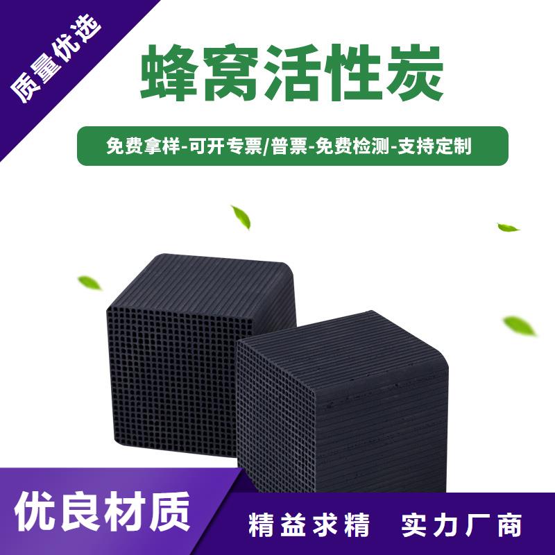 自来水活性炭回收工期短