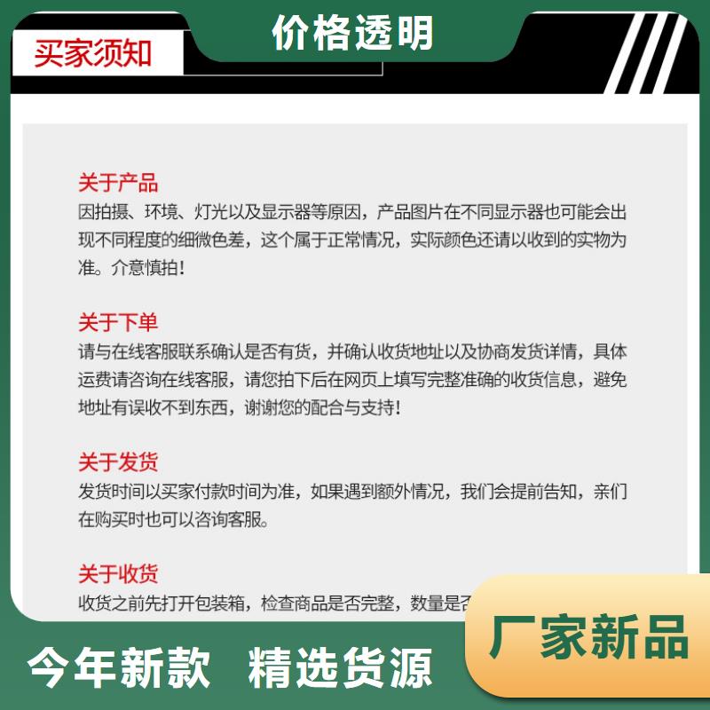 柱状活性炭详情咨询（可回收）