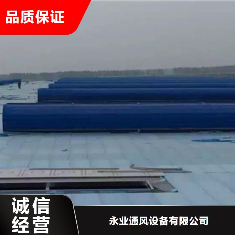 通风设备 启闭式通风天窗精致工艺