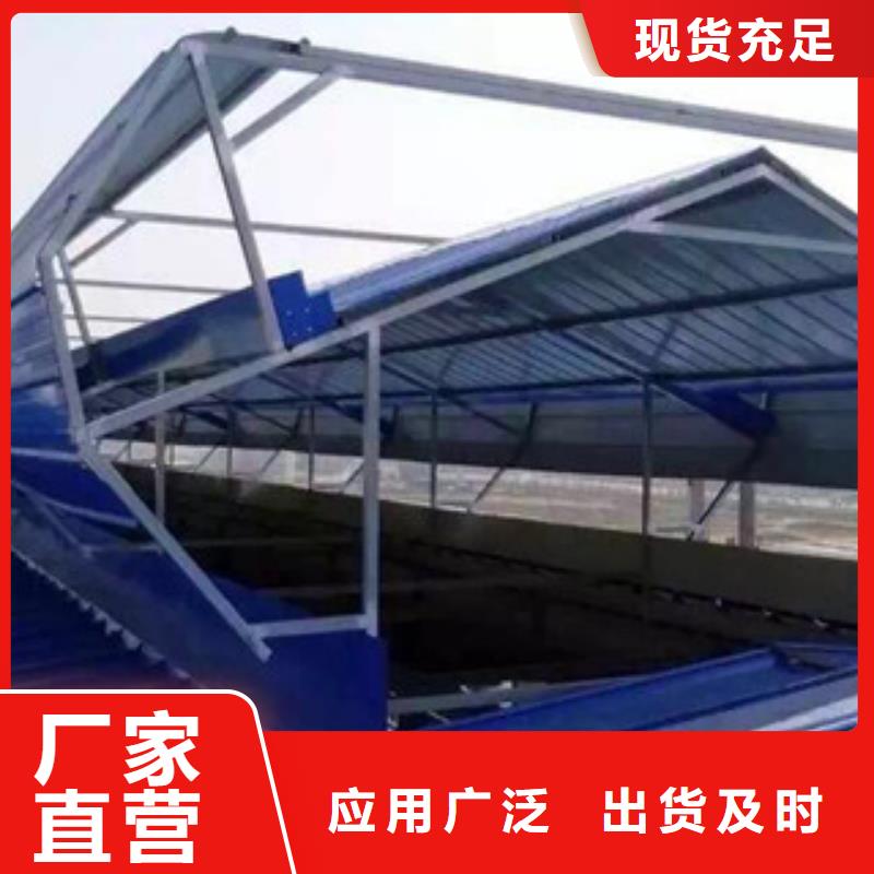 通风设备 一字形电动采光排烟天窗厂家直发